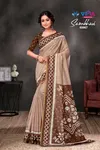 Sambhavi By Vipul Cotton Daily Wear Saree Wholesalers In Delhi

